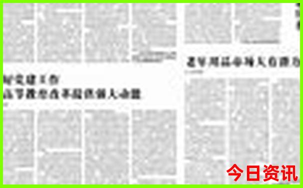 长春有什么好玩的地方景点推荐