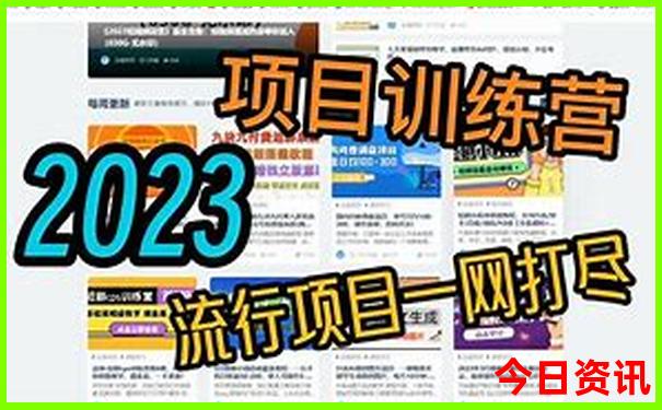 南京适合小孩游玩的地方有哪些