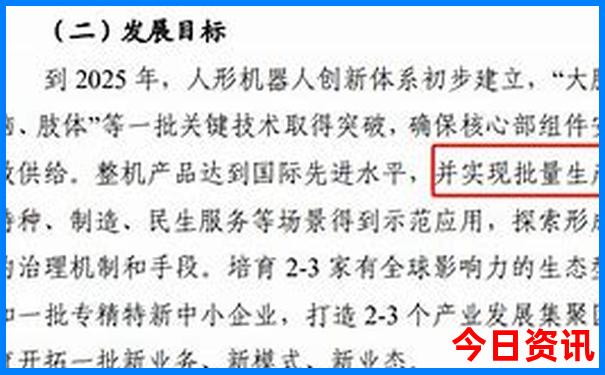 夏天适合老人避暑的城市
