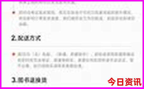 贵州夏天最凉快的地方